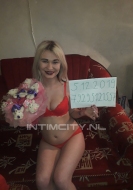 Проститутка Ирина (29), Текстильщики, Минет в презервативе, Массаж классический, тел +7(928)423-43-02