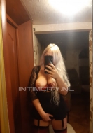 Содержанка Лера (43), Алексеевская, 4,000 ₽ час, Госпожа, Клизма, тел +7(989)692-13-35