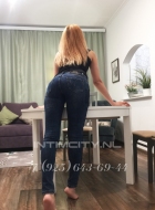 путана Яна, анкета 382591, 32 года, метро Бибирево, фото 3