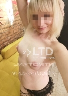 Куртизанка Валерия (42), Пионерская, 3,000 ₽ час, Анилингус мне (даме), Золотой дождь вам (мужчине), тел +7(937)140-63-03
