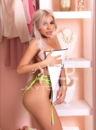 Проститутка Alisa (26), Полянка, 10,000 ₽ час, Массаж классический, Игры, тел +7(900)159-29-23