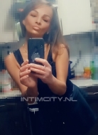 Куртизанка Ксюша (34), Петровско-Разумовская, 6,000 ₽ час, Секс классический, Массаж классический, тел +7(991)850-15-46