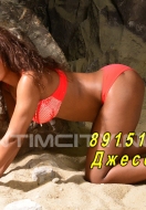 Шлюха Джессика (33), 3,500 ₽ час, Массаж эротический, Ролевые игры, тел +7(986)945-89-75