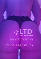 Эскортница Даша (24), Красногвардейская, 4,000 ₽ час, Секс классический, Массаж классический, тел +7(928)869-40-43