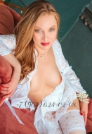 Проститутка Светлана (34), Менделеевская, 6,000 ₽ час, Массаж классический, Фистинг анальный мужчине, тел +7(999)542-23-06