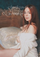 Индивидуалка Мери (26), Китай-город, 10,000 ₽ час, Секс классический, Целуюсь, тел +7(902)356-38-87