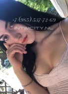шлюха Мила, анкета 385917, 24 года, метро Котельники, фото 2