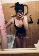 Массажистка Карина (25), Владыкино, 4,000 ₽ час, Секс классический, Массаж классический, тел +7(952)146-28-16