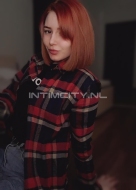 Проститутка Элина (25), Технопарк, 5,000 ₽ час, Минет в презервативе, Легкая доминация, тел +7(908)690-39-14