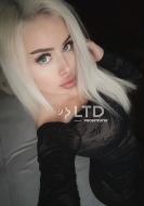 индивидуалка Малышка, анкета 503920, 24 года, метро Беляево, фото 1
