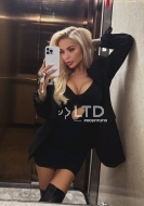Ночная бабочка Донна (26), Беляево, 5,000 ₽ час, Целуюсь, Золотой дождь вам (мужчине), тел +7(995)764-16-30
