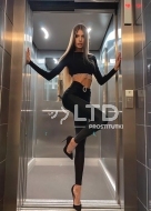 индивидуалка Аня , анкета 405529, 25 лет, метро Алтуфьево, фото 1