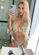 Ночная бабочка Марина (26), Филевский парк, 7,000 ₽ час, Окончание на грудь, Массаж расслабляющий, тел +7(921)814-89-13