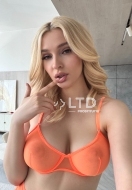 Шлюха Эльза (18), Каховская, 10,000 ₽ час, Минет без резинки, Массаж классический, тел +7(904)975-61-92