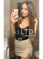 Профессионалка Яна (25), Смоленская, 1,500 ₽ час, Массаж эротический, Эскорт, тел +7(988)947-08-98