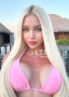 Содержанка Яна  (22), Белорусская, Минет без резинки, Игры, тел +7(996)619-50-51