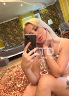 путана Алана, анкета 405925, 26 лет, метро Смоленская, фото 3