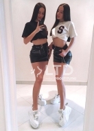 Жрица любви Подружки   (27), Зорге, 20,000 ₽ час, Игрушки, Окончание на лицо, тел +7(908)867-26-69