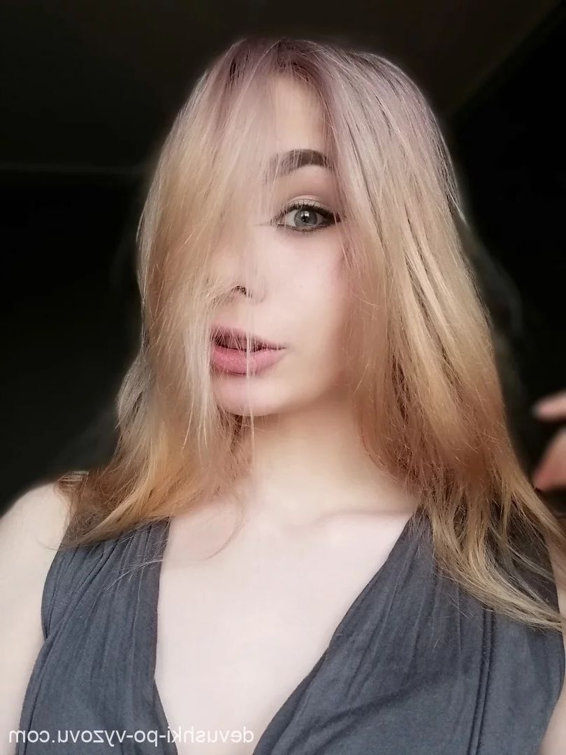 Профессионалка Райка (22), Южное Бутово, 4,000 ₽ час, Минет в презервативе, Госпожа, тел +7(902)580-89-95