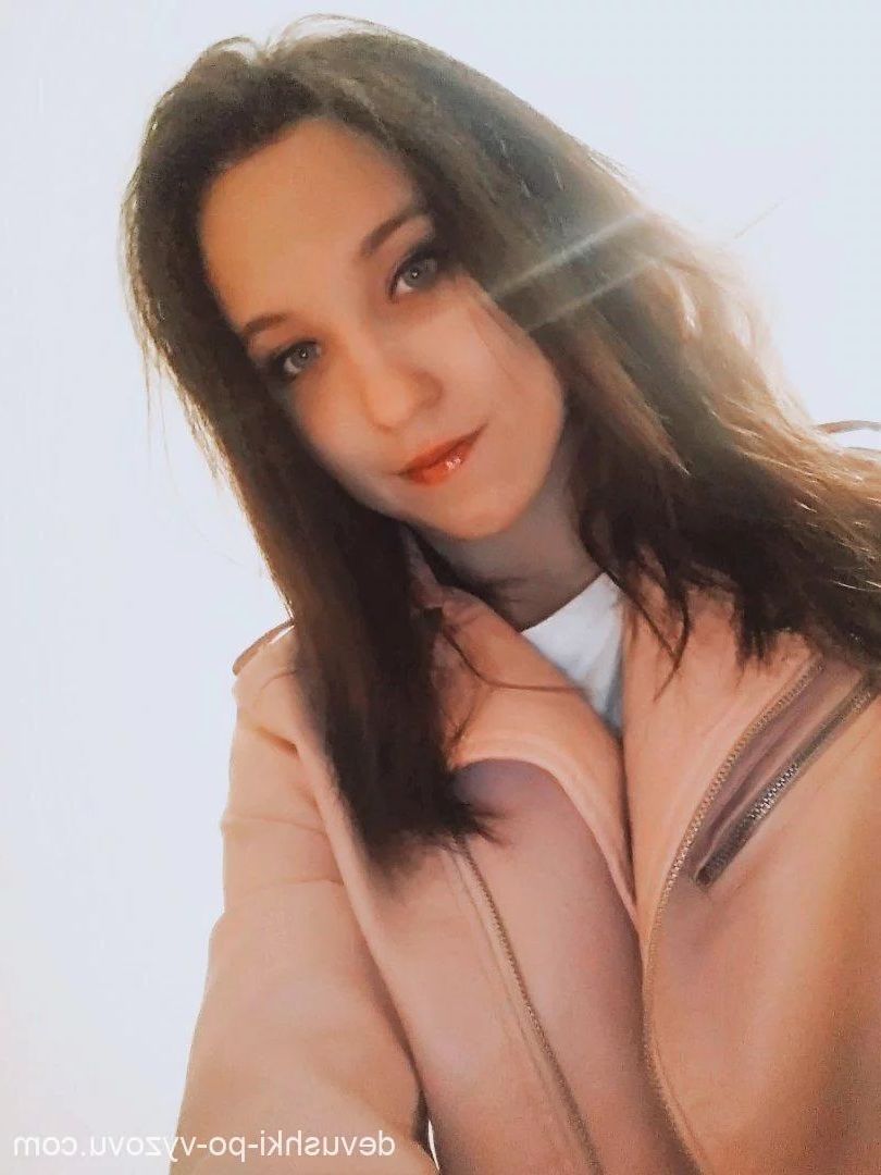 Массажистка Карина (29), Динамо, 4,000 ₽ час, Минет в презервативе, Окончание на лицо, тел +7(902)869-81-85