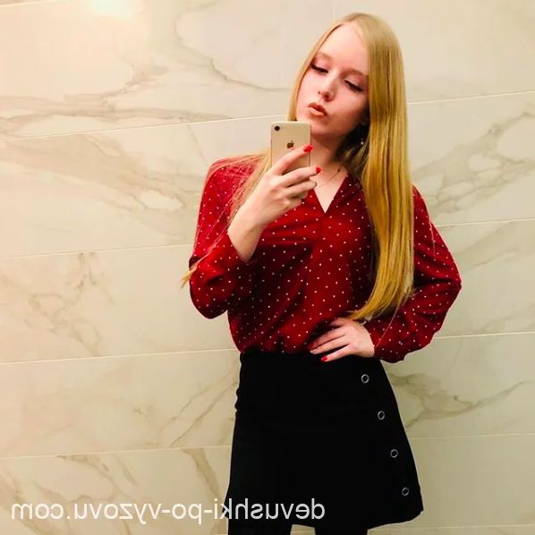 Жрица любви Лика (26), Кожуховская, 3,500 ₽ час, Массаж профессиональный, Массаж эротический, тел +7(927)821-70-75