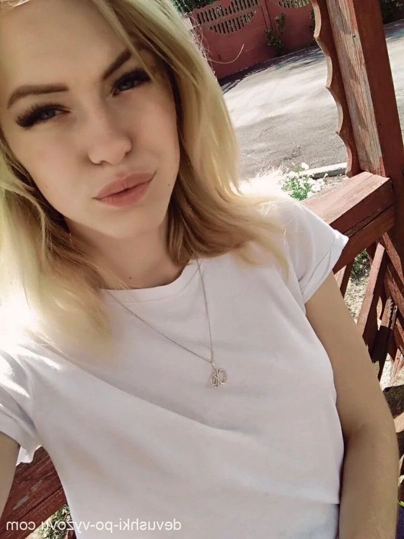 Профессионалка Светлана (28), Зябликово, 3,500 ₽ час, Минет в презервативе, Минет без резинки, тел +7(929)361-63-48