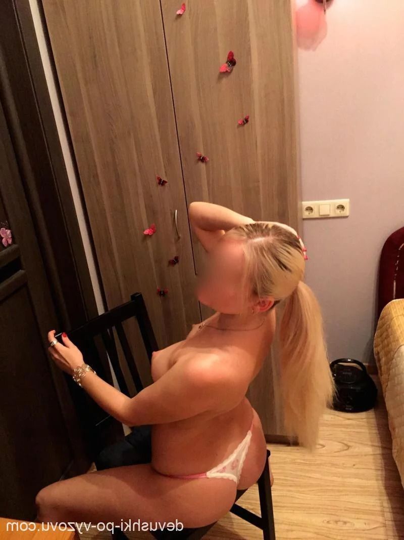 Куртизанка Рузель (27), Красносельская, 3,500 ₽ час, Минет без резинки, Окончание на грудь, тел +7(951)308-32-09