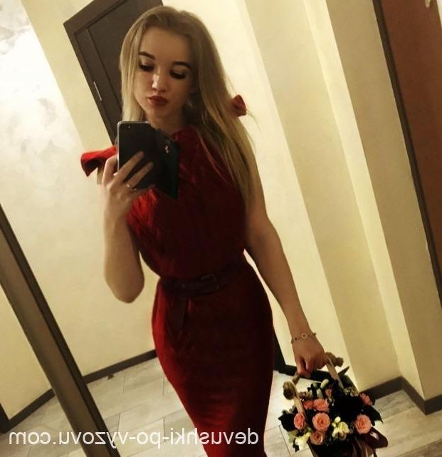 Профессионалка Карина (26), Новопеределкино, 3,500 ₽ час, Минет без резинки, Окончание в рот, тел +7(978)841-97-72