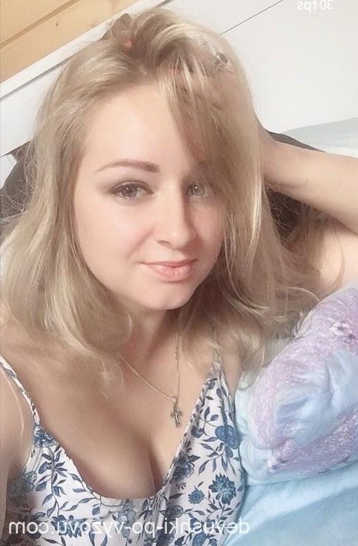 Путана Ольга (22), Новые Черемушки, 3,500 ₽ час, Минет в презервативе, Окончание на лицо, тел +7(917)215-57-94