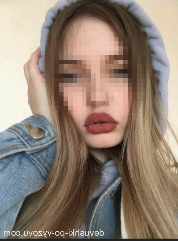 Куртизанка Галина (25), Олимпийская Деревня, 3,500 ₽ час, Массаж эротический, Окончание в рот, тел +7(952)051-17-20