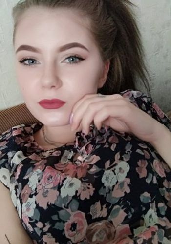 Ночная бабочка Тамара (20), Теплый Стан, 3,500 ₽ час, Секс анальный, Окончание на грудь, тел +7(927)159-30-07