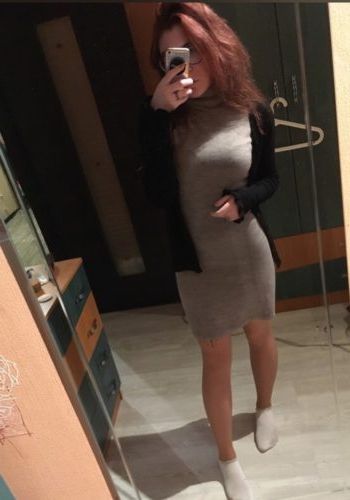 Содержанка Татьяна (25), Улица академика Янгеля, 3,500 ₽ час, Трамплинг, Фистинг классический, тел +7(988)694-72-65