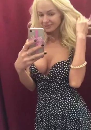 Ночная бабочка Ева (27), Новохохловская, 3,500 ₽ час, Минет в презервативе, Массаж эротический, тел +7(978)957-31-26