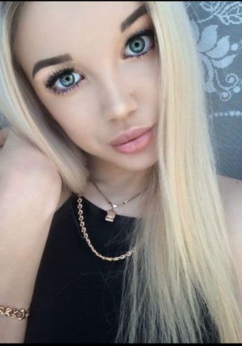 Куртизанка Света (28), Славянский бульвар, 3,500 ₽ час, Массаж эротический, Окончание на грудь, тел +7(901)017-13-97