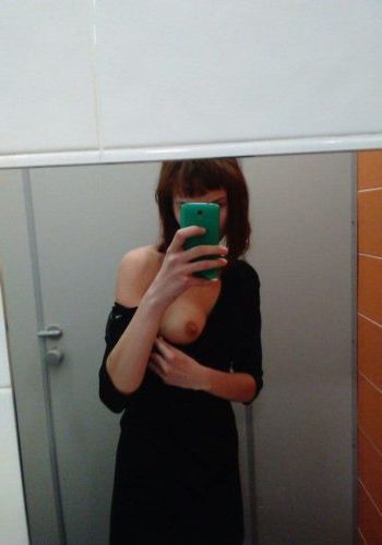 Девушка по вызову Вера (29), Черкизовская, 3,500 ₽ час, Массаж эротический, Окончание на грудь, тел +7(919)428-83-45