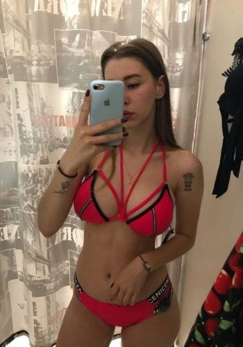 Содержанка Яна (22), 3,000 ₽ час, Минет в презервативе, Минет в машине, тел +7(988)529-17-54