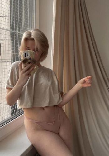Куртизанка Анюта (29), 3,500 ₽ час, Минет в презервативе, Окончание на грудь, тел +7(908)805-28-30