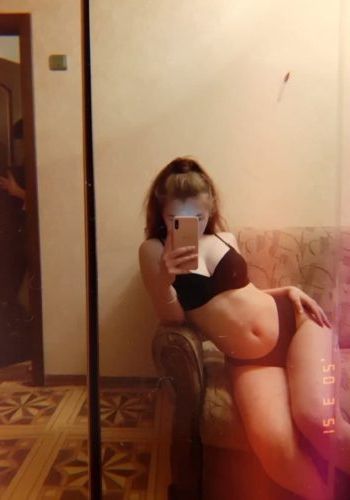 Профессионалка Рита (28), 3,000 ₽ час, Минет без резинки, Массаж эротический, тел +7(908)264-35-90