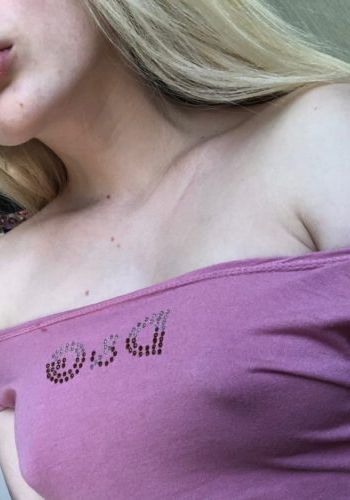 Содержанка Ника (27), 3,000 ₽ час, Массаж эротический, Госпожа, тел +7(952)728-67-63