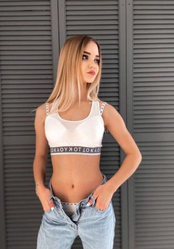 Путана Яночка (29), Планерная, 3,000 ₽ час, Массаж эротический, Окончание на грудь, тел +7(902)208-79-53