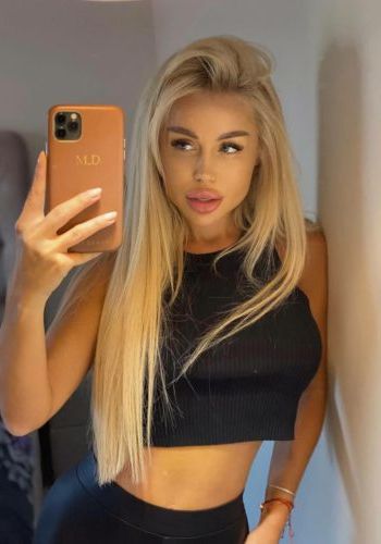 Куртизанка Софья (22), Давыдково, 4,000 ₽ час, Окончание в рот, Окончание на лицо, тел +7(952)251-82-65