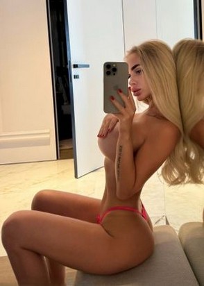 Содержанка ЯНА (23), Шелепиха, 10,000 ₽ час, Игры, Ролевые игры, тел +7(989)601-82-24
