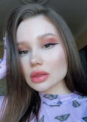 Ночная бабочка Виктория (21), Марьино, 8,000 ₽ час, Стриптиз не профи, Фистинг анальный мне (даме), тел +7(995)450-07-45