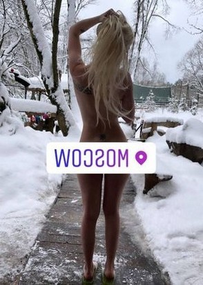Куртизанка Лия Павелецкая (22), Нагорная, 3,000 ₽ час, Окончание на лицо, Порка, тел +7(999)709-83-06