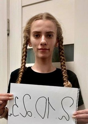 Проститутка Эрика (22), Минет глубокий, Массаж классический, тел +7(988)674-89-18