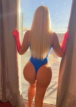 Жрица любви Лена (23), Шипиловская, 5,000 ₽ час, Стриптиз профи, Фото/видео съемка (доп.), тел +7(908)984-84-83