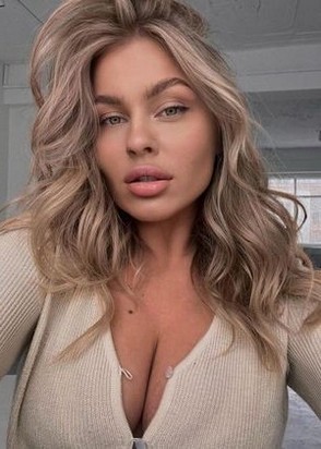 Жрица любви Лера (26), Шаболовская, 10,000 ₽ час, Окончание на лицо, Массаж профессиональный, тел +7(918)368-41-30