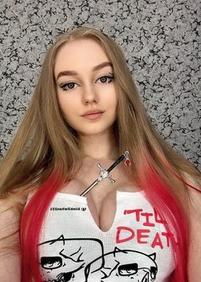 Индивидуалка Даша (24), Профсоюзная, 2,000 ₽ час, Минет в презервативе, Минет без резинки, тел +7(996)865-07-56