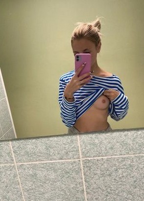 Эскортница Дарья (25), Щукино, 2,500 ₽ час, Секс классический, Секс анальный, тел +7(928)765-26-04