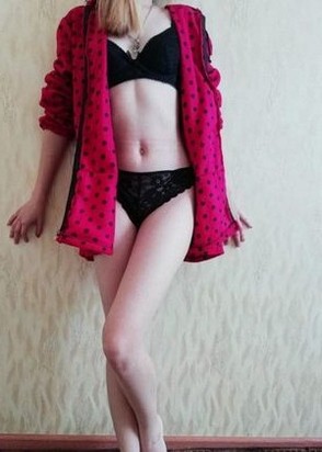 Индивидуалка Марина (29), Чкаловская, 3,000 ₽ час, Окончание на грудь, Массаж эротический, тел +7(904)267-91-08